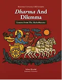 dharma-and-dilemma